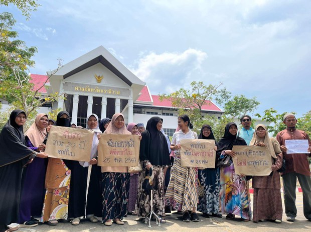 2 decades on, families of Tak Bai Incident victims seek justice 2 decades on, families of Tak Bai Incident victims seek justice