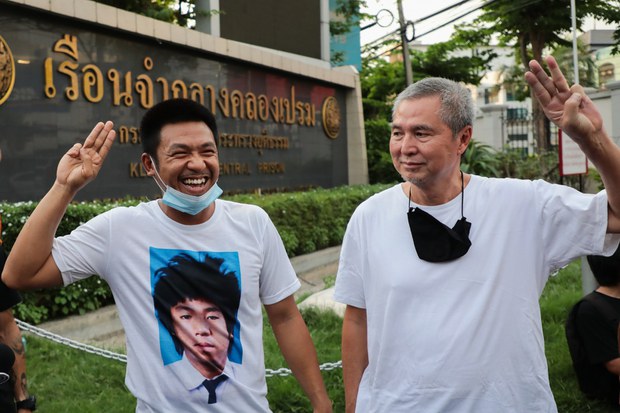 Thai Court Grants Bail to 2 Pro-Democracy Activists Thai Court Grants Bail to 2 Pro-Democracy Activists