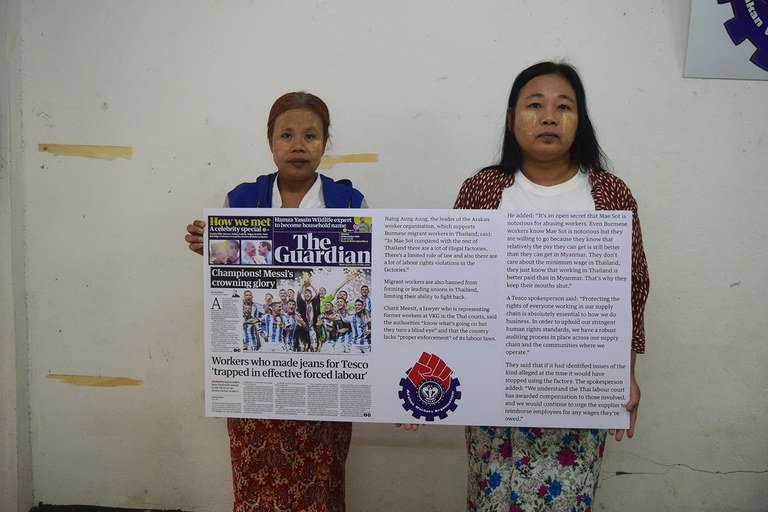ENG_BUR_VKGarmentWorkers_02262024.2.JPG ENG_BUR_VKGarmentWorkers_02262024.2.JPG