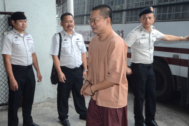 180809-TH-fraud-monk-1000.JPG 180809-TH-fraud-monk-1000.JPG