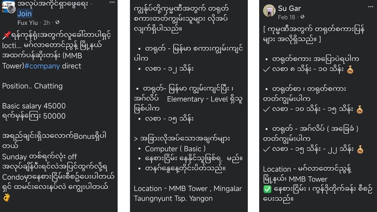 Yangon-2.jpeg Yangon-2.jpeg
