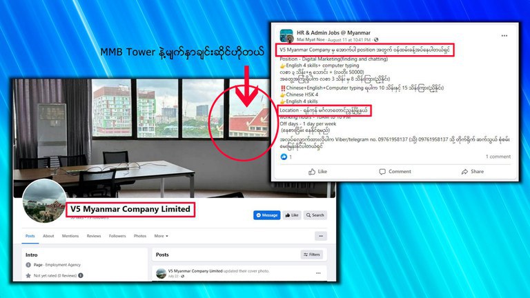 Yangon-3.jpeg Yangon-3.jpeg
