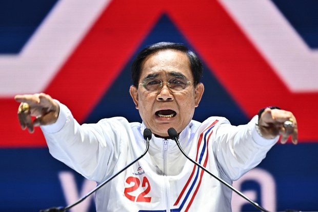 Prayuth quits politics ahead of Thai PM vote Prayuth quits politics ahead of Thai PM vote