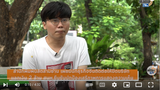 Chinese buyer targets pro-democracy publishing house in Thailand for shutdown