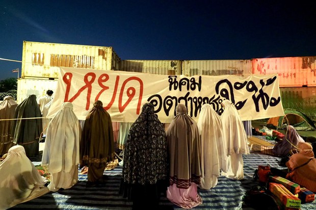 Villagers from Thai Deep South Protest Special Economic Zone Villagers from Thai Deep South Protest Special Economic Zone