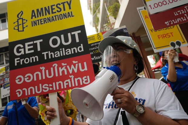 US lawmakers urge Thai govt to drop restrictive provisions in NGO bill US lawmakers urge Thai govt to drop restrictive provisions in NGO bill