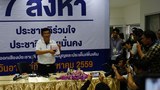 160727-TH-referendum-620.jpg