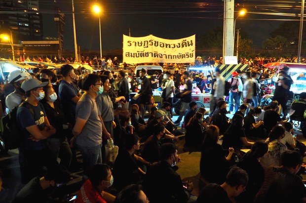 201125-TH-protest-monarchy-1000.jpg 201125-TH-protest-monarchy-1000.jpg