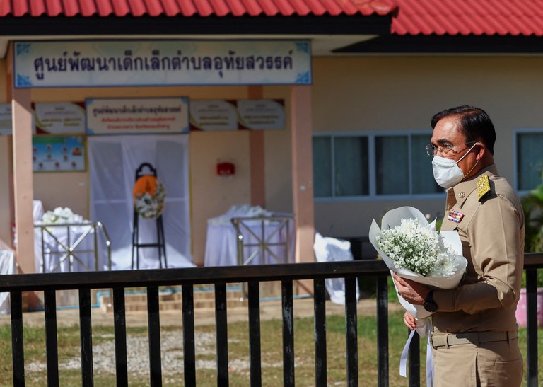 prayuth-nursery.jpg prayuth-nursery.jpg