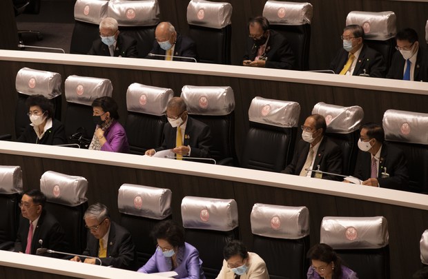 Rights activists slam Thai Senate selection process for lacking public participation Rights activists slam Thai Senate selection process for lacking public participation