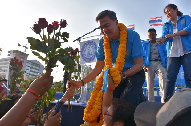 190311-abhisit-deepsouth-1000.jpg 190311-abhisit-deepsouth-1000.jpg