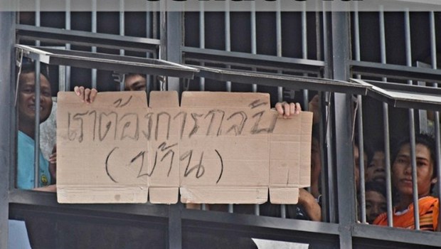 Thailand Cracks Down on Suspected Migrant-Worker Trafficking Rings Thailand Cracks Down on Suspected Migrant-Worker Trafficking Rings