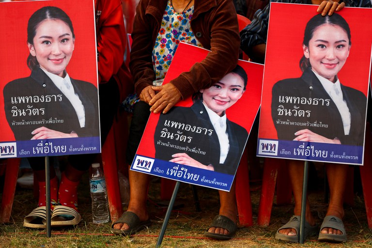 TH-Pheu-Thai-probe 2.JPG TH-Pheu-Thai-probe 2.JPG