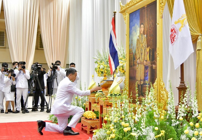 TH-politics-2.JPG TH-politics-2.JPG