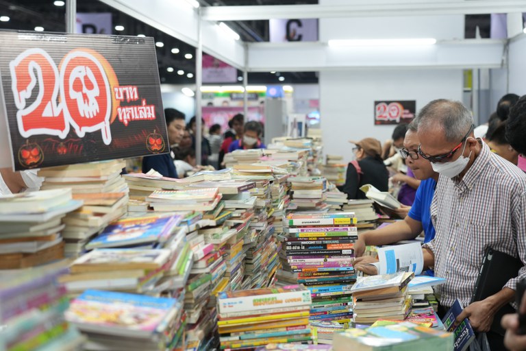TH-rural-books-reading 3.JPG TH-rural-books-reading 3.JPG
