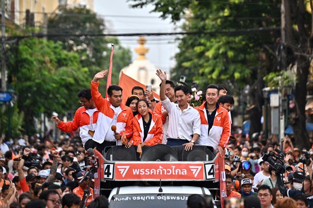 Thai court accepts case seeking to disband Move Forward Party Thai court accepts case seeking to disband Move Forward Party