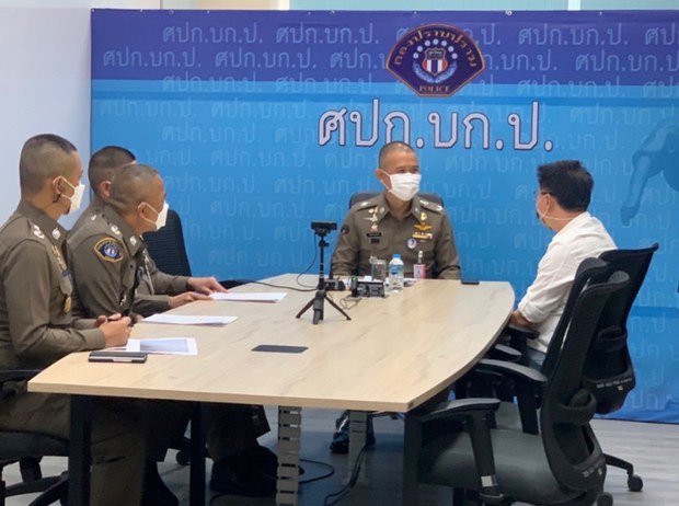 Thai Businessman Suspected of Funding Insurgents Nabbed for Money Laundering Thai Businessman Suspected of Funding Insurgents Nabbed for Money Laundering