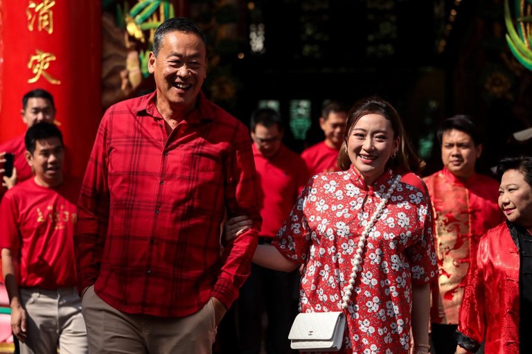 Paetongtarn-Shinawatra-jpg.jpg Paetongtarn-Shinawatra-jpg.jpg