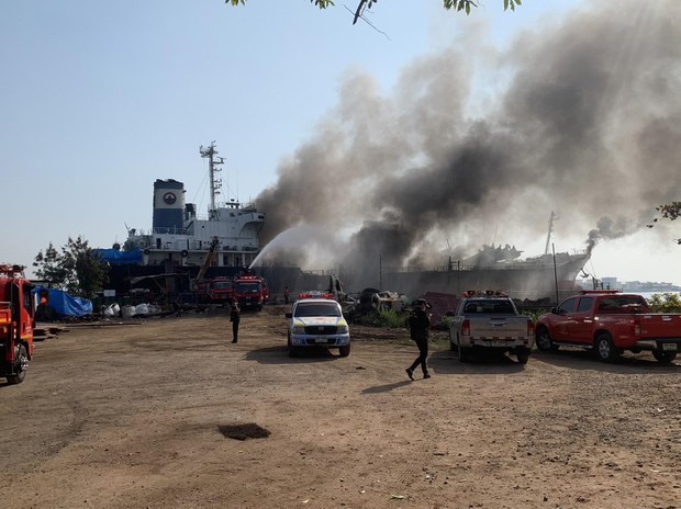 Deaths, injuries reported in tanker explosion at Thai shipyard Deaths, injuries reported in tanker explosion at Thai shipyard