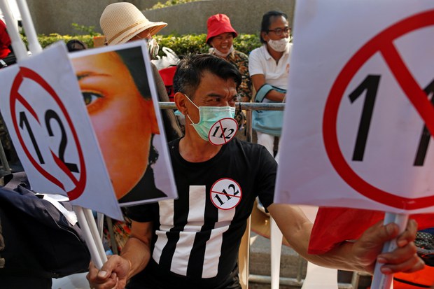 Thai Police Charge Teen with Royal Defamation Thai Police Charge Teen with Royal Defamation