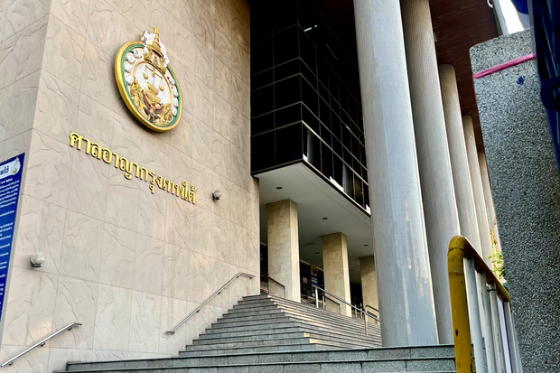 Thai court considers petition to free detained Uyghurs Thai court considers petition to free detained Uyghurs