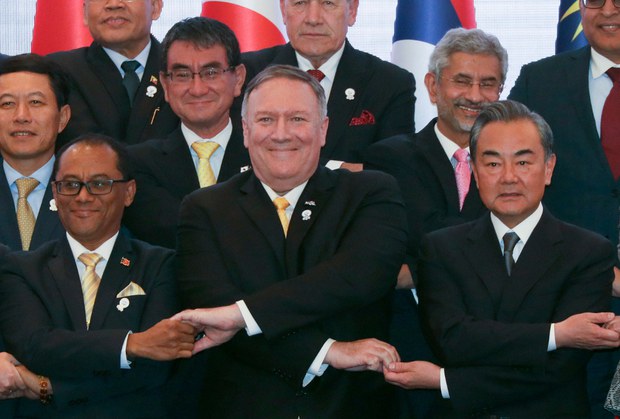 190802-pompeo-1000.jpg 190802-pompeo-1000.jpg