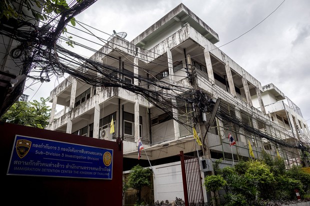 UN experts urge Thailand to halt deportation of 48 Uyghurs to China UN experts urge Thailand to halt deportation of 48 Uyghurs to China