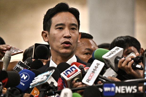 Former Thai PM candidate Pita resigns as Move Forward leader Former Thai PM candidate Pita resigns as Move Forward leader