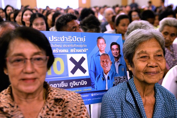AFP-TH-political-party-620.jpg AFP-TH-political-party-620.jpg
