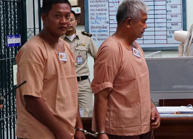 170719-TH-trafficking-Manas-620.jpg 170719-TH-trafficking-Manas-620.jpg