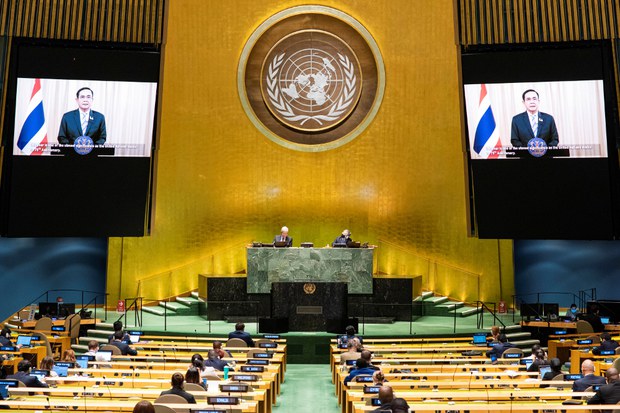 UN Assembly Adopts Resolution to ‘Prevent Flow of Arms’ into Myanmar UN Assembly Adopts Resolution to ‘Prevent Flow of Arms’ into Myanmar