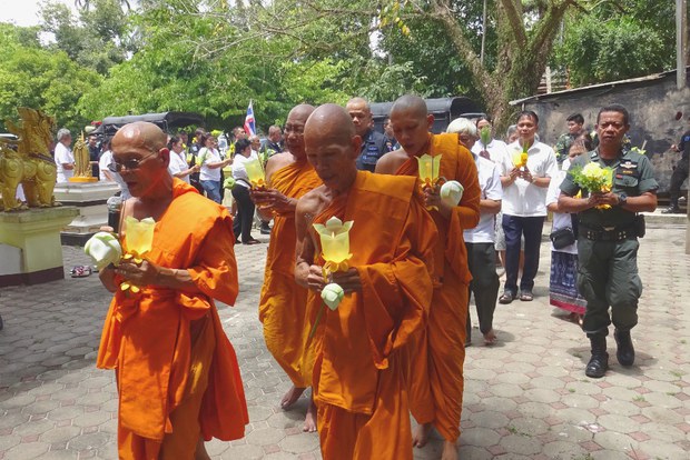 makhabucha1.JPG