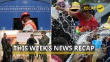 Songkran an Intangible Cultural Heritage | Marawi bomb attack | Malaysia village relocation