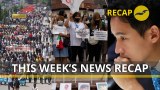 Protests turned ugly | Game over for Pita  | ICC to continue drug-war probe in the Philippines