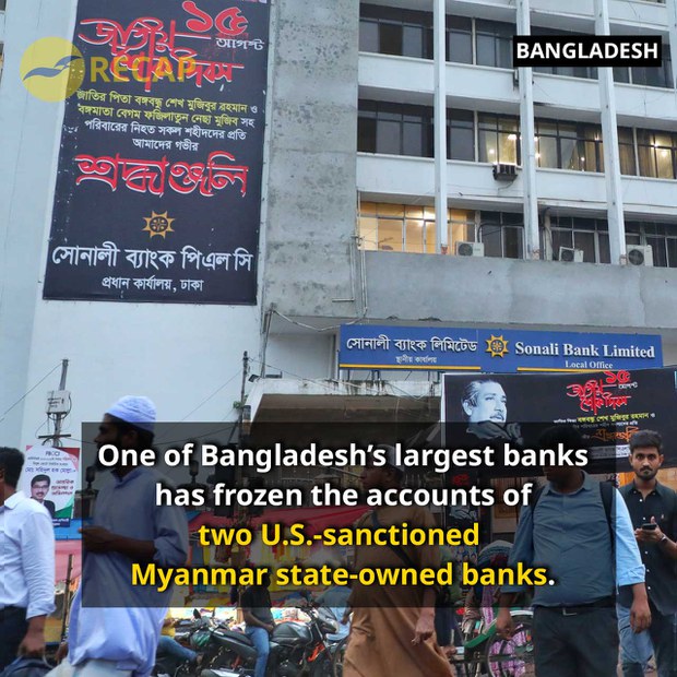 Bangladesh
