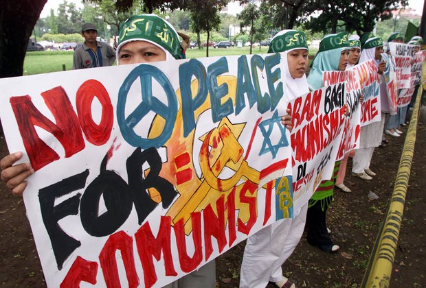 160513_ID_Communism_1000.jpg 160513_ID_Communism_1000.jpg
