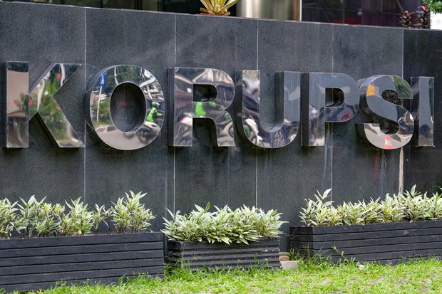 Pakar: Pelamar calon pimpinan turun, cerminkan kredibilitas KPK tergerus Pakar: Pelamar calon pimpinan turun, cerminkan kredibilitas KPK tergerus
