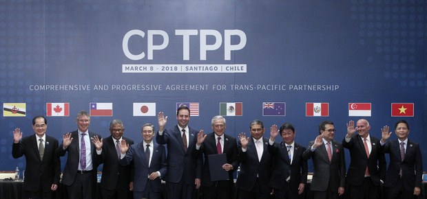 Indonesia resmi ajukan keanggotaan CPTPP untuk genjot ekspor Indonesia resmi ajukan keanggotaan CPTPP untuk genjot ekspor