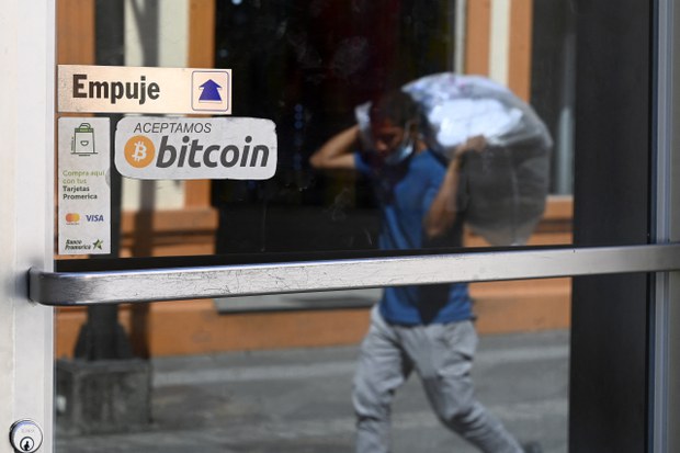Indonesia akan dirikan bursa kripto tahun ini Indonesia akan dirikan bursa kripto tahun ini