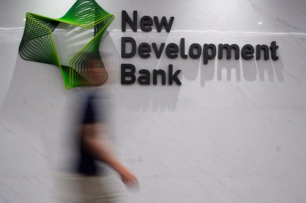 Indonesia gabung bank pembangunan BRICS, picu kekhawatiran soal utang Indonesia gabung bank pembangunan BRICS, picu kekhawatiran soal utang
