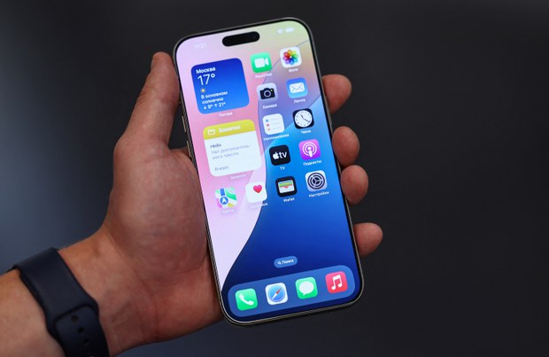 Semua izin terbit, iPhone 16 siap dijual di Indonesia Semua izin terbit, iPhone 16 siap dijual di Indonesia