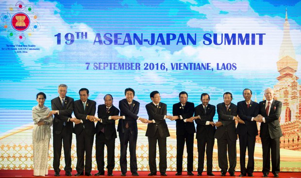 160907_ID_ASEAN_1000.jpg 160907_ID_ASEAN_1000.jpg