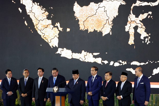 Apa itu Danantara, pengelola dana investasi yang baru diluncurkan Prabowo? Apa itu Danantara, pengelola dana investasi yang baru diluncurkan Prabowo?