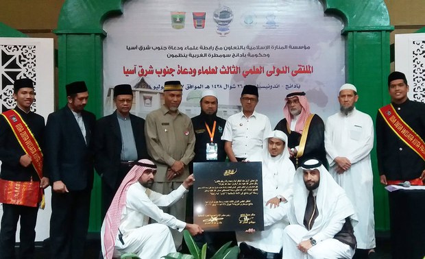 170720_ID_Ulema_1000.jpg 170720_ID_Ulema_1000.jpg