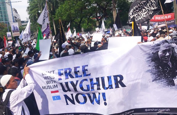 181221-ID-Uyghur_use_1000.jpg 181221-ID-Uyghur_use_1000.jpg