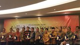 181207-ID-Tolerance-1000.jpg