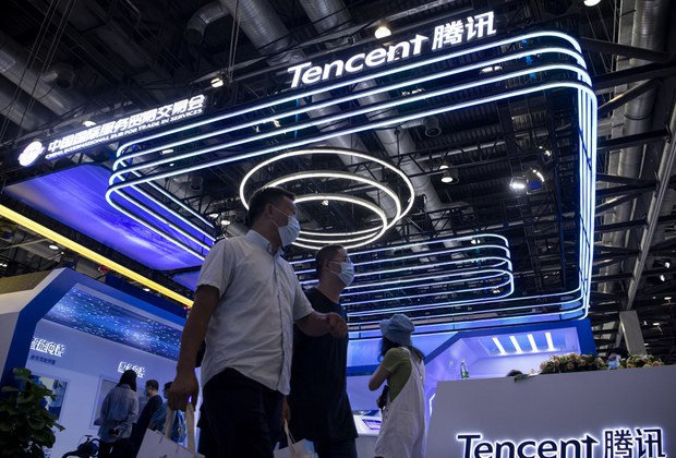 Tencent Cina Luncurkan Pusat Data Pertama di Indonesia Tencent Cina Luncurkan Pusat Data Pertama di Indonesia