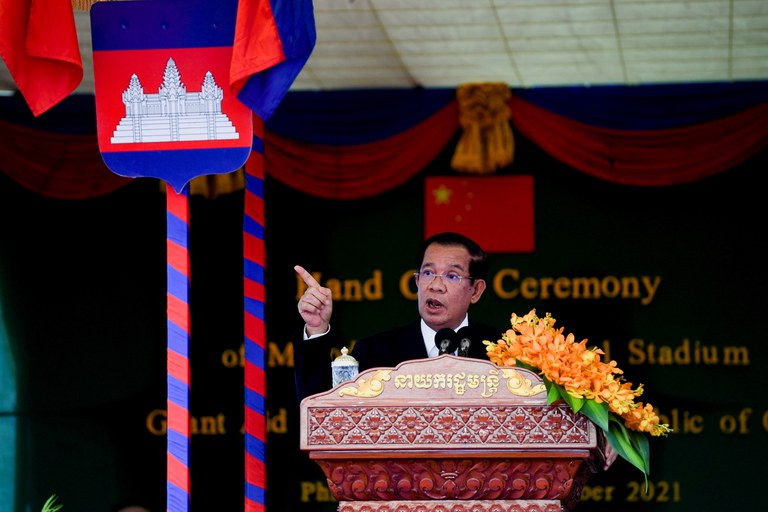 220104-SEA-KH-BU-ASEAN-Inside.jpg