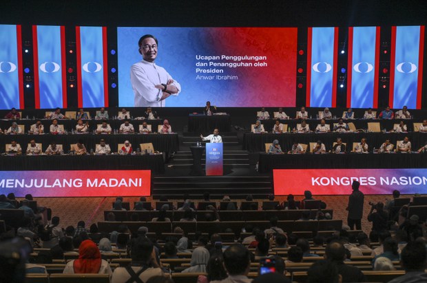PKR perlu tokoh karisma pengganti Anwar Ibrahim PKR perlu tokoh karisma pengganti Anwar Ibrahim