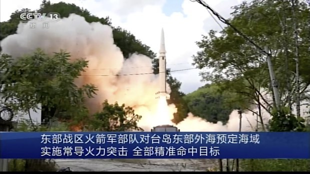 ASEAN gesa ‘kekangan maksimum’ selepas China lancar misil sekitar Taiwan ASEAN gesa ‘kekangan maksimum’ selepas China lancar misil sekitar Taiwan